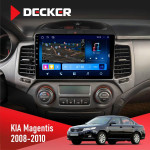 Штатна магнітола KIA Magentis 2008-2010 Universal Decker D9-008 8x128 DSP 4G