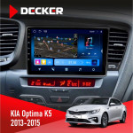 Штатна магнітола KIA Optima (TF) 2010-2013 Decker D9-008 8x128 DSP 4G
