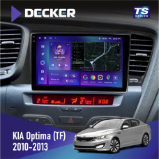 Штатная магнитола KIA Optima (TF) 2010-2013 Decker TS9004 TS 6x128, DSP 4G, 2k
