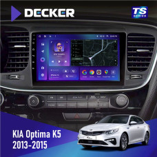 Штатная магнитола Kia Optima K5 2013-2015 Decker TS9002 TS 4x32, DSP, 4G