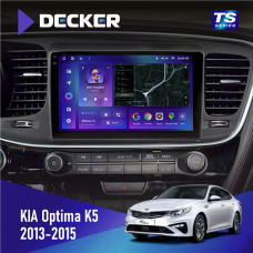 Штатная магнитола Kia Optima K5 2013-2015 Decker TS9004 TS 6x128, DSP 4G, 2k