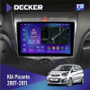 Штатная магнитола KIA Picanto 2007-2011 Decker TS9003 TS 4x64, DSP 4G, 2k
