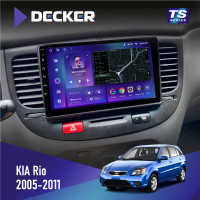 Штатная магнитола KIA Rio (JB) 2005-2011 Black Decker TS9002 TS 4x32, DSP, 4G
