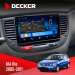Штатна магнітола KIA Rio (JB) 2005-2011 Black Decker D9-008 8x128 DSP 4G