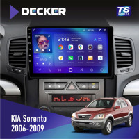 Штатная магнитола KIA Sorento (BL) 2006-2009 Decker TS9002 TS 4x32, DSP, 4G