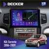 Штатная магнитола KIA Sorento (BL) 2006-2009 Decker TS9003 TS 4x64, DSP 4G, 2k