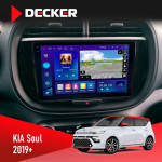 Штатная магнитола KIA Soul 2019  Decker D9-008 8x128 DSP 4G