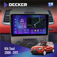 Штатная магнитола Kia Soul AM 2008-2011 Decker TS9002 TS 4x32, DSP, 4G