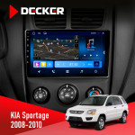 Штатная магнитола KIA Sportage 2008-2010 Decker D9-008 8x128 DSP 4G