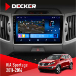 Штатная магнитола KIA Sportage 3 2011-2016 CAN Decker D9-008 8x128 DSP 4G