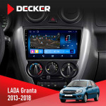 Штатная магнитола Lada Granta 2013-2018 Decker D9-008 8x128 DSP 4G