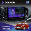 Штатная магнитола Lada Vesta 2015-2022 Decker TS9003 TS 4x64, DSP 4G, 2k
