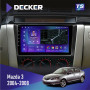 Штатная магнитола Mazda 3 2004-2008 Decker TS9002 TS 4x32, DSP, 4G