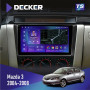 Штатная магнитола Mazda 3 2004-2008 Decker TS9004 TS 6x128, DSP 4G, 2k