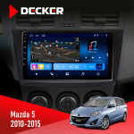 Штатная магнитола Mazda 5 (Premacy) 2010-2015 Decker D9-008 8x128 DSP 4G