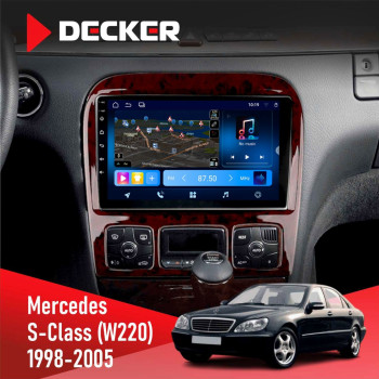 Штатная магнитола Mercedes-Benz S-Class (W220) 1998-2005 Decker D9-008 8x128 DSP 4G