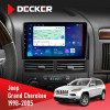 Штатная магнитола Jeep Grand Cheroke 1998-2005 Decker D9-007 4x64 DSP 360 4G