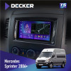 Штатная магнитола Mercedes-Benz Sprinter (W906) 2006+ Decker TS9003 TS 4x64, DSP 4G, 2k