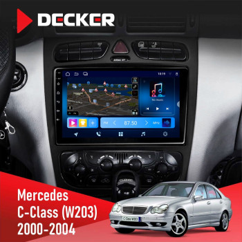 Штатна магнітола Mercedes-Benz C-Class (W203) 2000-2004 AMP Decker D9-008 8x128 DSP 4G