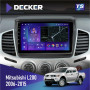 Штатная магнитола Mitsubishi L200 2006-2015 Decker TS9002 TS 4x32, DSP, 4G