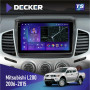 Штатная магнитола Mitsubishi L200 2006-2015 Decker TS9003 TS 4x64, DSP 4G, 2k