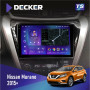 Штатна магнітола Nissana Murano 2015+ Decker TS10004 TS 6x128, DSP 4G, 2k