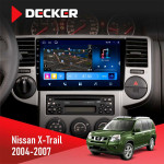 Штатная магнитола Nissan X-Trail 2004-2007 Decker D10-008 8x128 DSP 4G