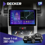 Штатна магнітола Nissan X-Trail 2007-2014 Decker TS10002 TS 4x32, DSP, 4G
