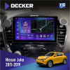 Штатная магнитола Nissan Juke 2011-2019 Decker TS9003 TS 4x64, DSP 4G, 2k