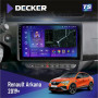 Штатная магнитола Renault Arkana 2019+ Decker TS10002 TS 4x32, DSP, 4G
