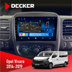 Штатна магнітола Opel Vivaro 2014-2019 Decker D9-008 8x128 DSP 4G
