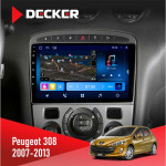 Штатная магнитола Peugeot 308 2007-2013 Black Decker D9-008 8x128 DSP 4G
