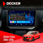 Штатна магнітола Skoda Fabia 2007-2014 Decker D10-008 8x128 DSP 4G