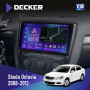 Штатная магнитола Skoda Octavia A5 2008-2013 Black Decker TS10004 TS 6x128, DSP 4G, 2k