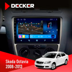 Штатная магнитола Skoda Octavia A5 2008-2013 Silver Decker D10-008 8x128 DSP 4G