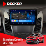Штатная магнитола SsangYong Korando 2013-2017 Decker D9-008 8x128 DSP 4G