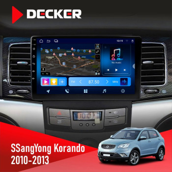 Штатная магнитола SsangYong Korando, Actyon 2010-2013 Decker D9-008 8x128 DSP 4G