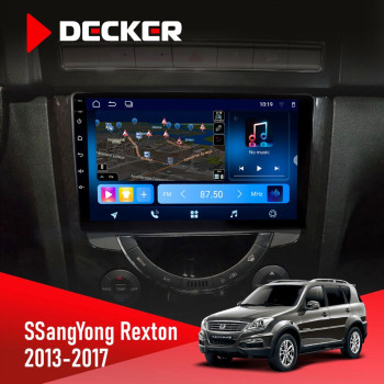 Штатная магнитола SsangYong Rexton 2013-2017 Decker D9-008 8x128 DSP 4G