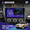 Штатная магнитола Subaru Forester 2013-2019 CAN Decker TS9003 TS 4x64, DSP 4G, 2k