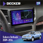 Штатная магнитола Subaru Outback 2009-2014 Decker TS9002 TS 4x32, DSP, 4G
