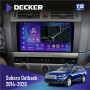 Штатная магнитола Subaru Outback 2014-2020 Decker TS9004 TS 6x128, DSP 4G, 2k