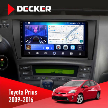 Штатная магнитола Toyota Prius 2009-2016 Black Decker D9-006 4x64, 4G