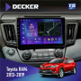Штатная магнитола Toyota RAV4 2013-2019 Decker TS10002 TS 4x32, DSP, 4G