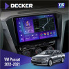 Штатная магнитола Volkswagen Passat 2012-2021 Decker TS10003 TS 4x64, DSP 4G, 2k