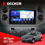 Штатна магнітола Volkswagen Tiguan 2011-2016 Black Decker D9-006 4x64, 4G