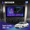 Штатная магнитола Toyota Corolla 2006-2013 Decker TS9003 TS 4x64, DSP 4G, 2k