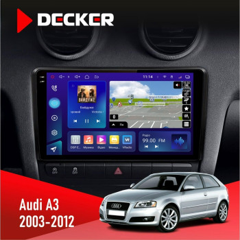 Штатна магнітола Audi A3 2003-2012 Decker D9005 4x64, DSP, 360, 4G, 2k