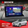 Штатная магнитола BMW X3 (E83) 2004-2010 Decker D9005 4x64, DSP, 360, 4G, 2k