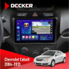Штатная магнитола Chevrolet Cobalt 2004-2013 Decker D9005 4x64, DSP, 360, 4G, 2k