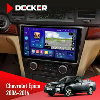 Штатная магнитола Chevrolet Epica 2006-2014 Decker D9005 4x64, DSP, 360, 4G, 2k